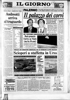 giornale/CFI0354070/1989/n. 164 del 21 luglio